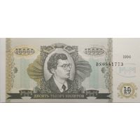 10.000 билетов МММ