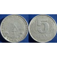 ГДР. 5 пфеннигов 1968 года.