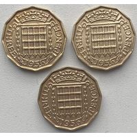 Великобритания 3 пенса 1956 г. Цена за 1 шт.