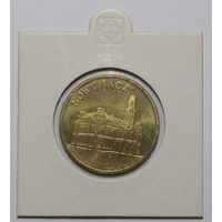 Польша, 2 злотых, Древние города Польши - Новы-Сонч, 2006 год