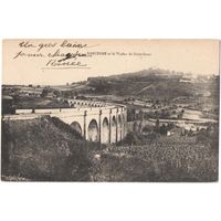 Распродажа коллекции открыток с видами мостов