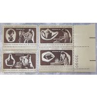 1971   Колониальные американские ремесленники( 200 лет Американской революции) США