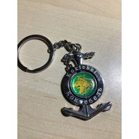 Брелок Коктобель