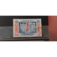 РАСПРОДАЖА ФРАНЦИЯ 1964г. Полная серия. Гаш.