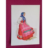 Девичий костюм Архангельской губернии. 1957 г. Чистая.