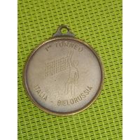 Волейбол. Памятная медаль. За игру Италия - Беларусь. 26.07.1997.