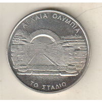 Греция 500 драхма 2000 XXVIII летние Олимпийские Игры, Афины 2004 - Стадион