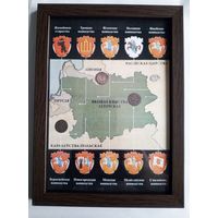 Панно с монетами.