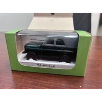 УАЗ 469 - ЛЕГЕНДАРНЫЙ ВНЕДОРОЖНИК, СССР