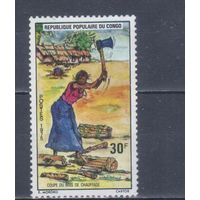 [972] Конго 1975. Культура и быт.Заготовка дров. MH
