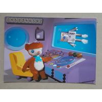 Открытка Куклы