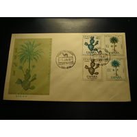 Испанская Ифни 1967 КПД, Флора