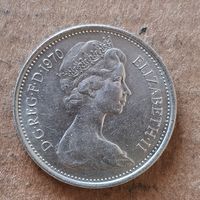 Великобритания 5 новых пенсов, 1970 г.,  KM# 911