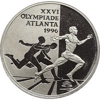 Нидерланды 1 ЭКЮ, 1996 XXVI летние Олимпийские Игры, Атланта 1996 UNC