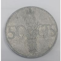 50 сентимо 1966