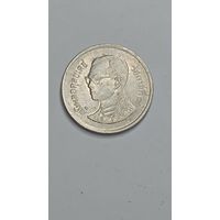 Тайланд 1 бат 1999 года .