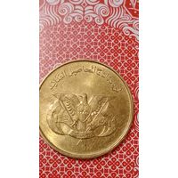 Йемен 10 филс 1974 ФАО