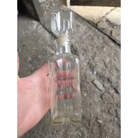 Винтажная бутылка из под парфюма