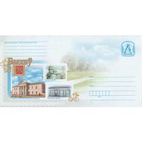 Беларусь 2013 Быхов. Здание раенного исполнительного комитета. Троицкая церковь. Железнодорожный вокзал (с бумагой) (к4)