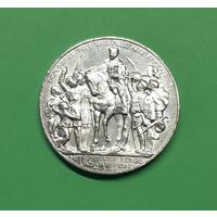 Германия. 3 марки. 1913 год. 100 лет победы над Францией. Толпа. Отличная! Серебро