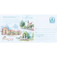 Беларусь 2022 Краiна Беларусь Страна Беларусь Пинск (к4)