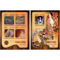 ЦАР 2016   Живопись  ИСКУССТВО КАРТИНЫ    к/б+бл MNH