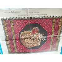 Рисунок для вышивки  болгарским  крестом  голова леопарда  1958 45x35