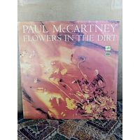Paul McCartney – Flowers In The Dirt, LP 1990, Мелодия