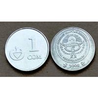 Киргизия, 1 сом 2008 года