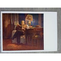 1958. Костюченко. Ленин в Горках