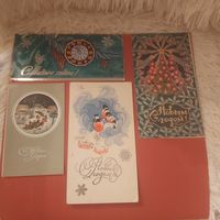 Открытки С Новым Годом