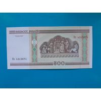 500 рублей 2000 года. Беларусь. Серия Нх. aUNC