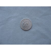 Швеция 25 эре  1961 год  Густав VI Адольф  от 1 рубля без минимальной цены