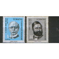 2 марки из серии 1965г. Турция "Известные личности. Врач Бесим Омер Акалын и Великий визирь Османской империи Ахмед Вефик-паша" MVLH