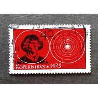 Марка Германия 1973 год Коперник