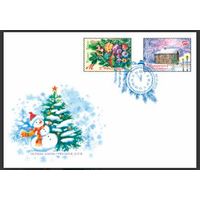 КПД "С Новым годом! С Рождеством Христовым!", 2015