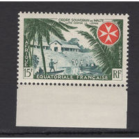 Французская Экваториальная Африка 1957** Мальтийский рыцарский орден Mi#303