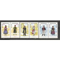 ФФ5 ГДР 1964 Национальные костюмы