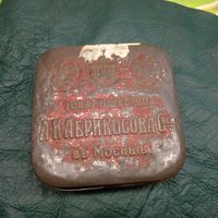 БАНКА. ТОВАРИЩЕСТВО А.И.АБРИКОСОВА МОСКВА.    РИ   8,5х8,5см.