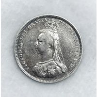 1 шиллинг 1887 Великобритания портретное серебро! Нечастая!