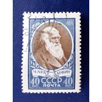 Ссср