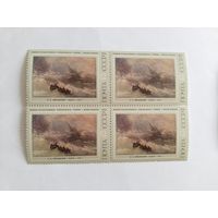 СССР  1974    кв/бл   Айвазовский