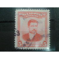 Филиппины, 1952. Марсело Х. дель Пилар