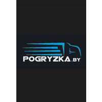 Номер для грузоперевозок