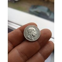 1 крона 1915г Австро Венгрия.состояние