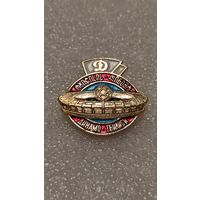 Значок Динамо Тбилиси Футбол,200 лотов с 1 рубля!!!