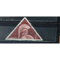 РАСПРОДАЖА НИДЕРЛАНДЫ 1936г. Гаш.