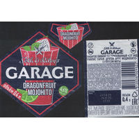 Пивная этикетка -  GARAGE (Алiварыя)