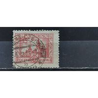 РАСПРОДАЖА ПОЛЬША 1925г. Гаш.