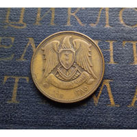 10 пиастров 1965 Сирия #01